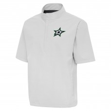 Ветровка на короткой молнии Dallas Stars Antigua Brisk - Heather Gray