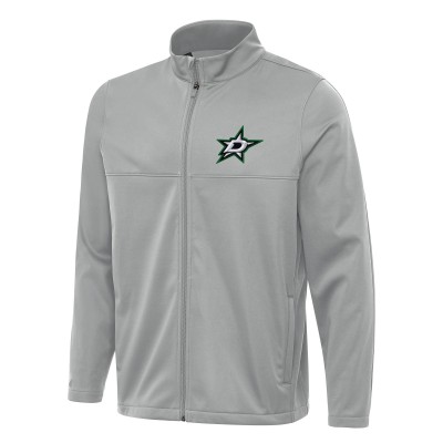 Кофта на молнии Dallas Stars Antigua Links 2 Golf - Gray