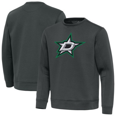 Кофта Dallas Stars Antigua Relevant Lightweight - Pewter