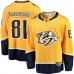 Джерси Nashville Predators Jonathan Marchessault Fanatics Gold Breakaway