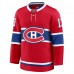 Джерси Montreal Canadiens Cole Caufield Fanatics Red Home Premium