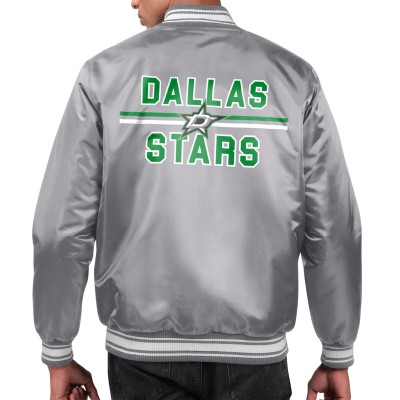 Бомбер Dallas Stars Starter Printed Team Logo Satin Varsity - Gray