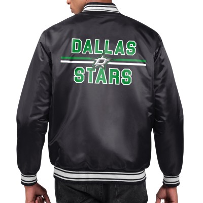 Dallas Stars Starter Black Printed Team Logo Satin Varsity Full-Snap Jacket