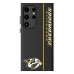 Nashville Predators Keyscaper Black Galaxy Magnetic Bump Case