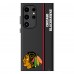 Chicago Blackhawks Keyscaper Galaxy Magnetic Bump Case - Black