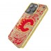 Calgary Flames Keyscaper Gold Paisley Bling iPhone Case