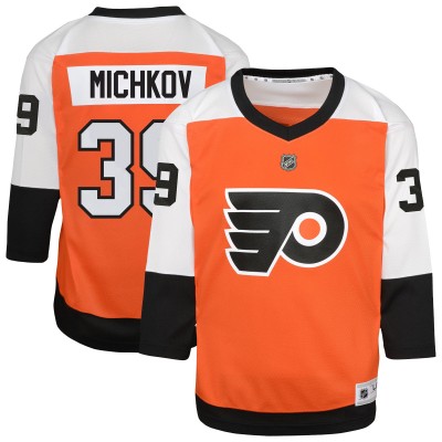 Подростковая Philadelphia Flyers Matvei Michkov Orange Home Replica Player Jersey