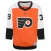 Подростковая Philadelphia Flyers Matvei Michkov Orange Home Replica Player Jersey