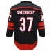 Подростковая Carolina Hurricanes Andrei Svechnikov Black Alternate Replica Player Jersey