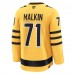 Pittsburgh Penguins Evgeni Malkin Fanatics Gold Alternate Premium Player Jersey