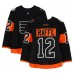 Michael Raffl Philadelphia Flyers Fanatics Authentic Practice-Used #12 Black Reebok Jersey vs. Pittsburgh Penguins on February 25, 2017 - NHL Stadium Series - Worn During Warm-Ups
