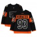 Jakub Voracek Philadelphia Flyers Fanatics Authentic Practice-Used #93 Black Reebok Jersey vs. Pittsburgh Penguins on February 25, 2017 - NHL Stadium Series - Worn During Warm-Ups Jakub Voracek Philadelphia Flyers Fanatics Authentic Practice-Used #93 Black Reebok Jersey vs. Pittsburgh Penguins on February 25, 2017 - NHL Stadium Series - Worn During Warm-Ups