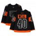 Jordan Weal Philadelphia Flyers Fanatics Authentic Practice-Used #40 Black Reebok Jersey vs. Pittsburgh Penguins on February 25, 2017 - NHL Stadium Series - Worn During Warm-Ups Jordan Weal Philadelphia Flyers Fanatics Authentic Practice-Used #40 Black Reebok Jersey vs. Pittsburgh Penguins on February 25, 2017 - NHL Stadium Series - Worn During Warm-Ups