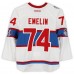 Alexei Emelin Montreal Canadiens Fanatics Authentic Practice-Used #74 White Reebok Jersey vs. Boston Bruins on January 1, 2016 - NHL Winter Classic - Worn During Warm-Ups