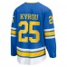 Джерси St. Louis Blues Jordan Kyrou Fanatics Blue Home Breakaway
