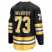 Джерси Boston Bruins Charlie McAvoy Fanatics Black Home Breakaway