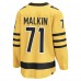 Джерси Pittsburgh Penguins Evgeni Malkin Fanatics Gold Alternate Breakaway