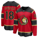 Джерси Ottawa Senators Tim Stutzle Fanatics Red Alternate Breakaway