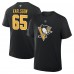 Футболка Pittsburgh Penguins Erik Karlsson Fanatics Black Authentic Stack Name & Number