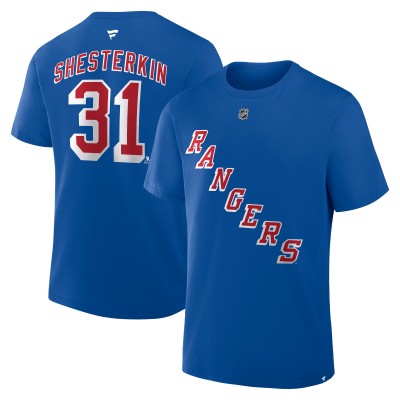 Футболка New York Rangers Igor Shesterkin Fanatics Blue Authentic Stack Name & Number