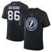Футболка Tampa Bay Lightning Nikita Kucherov Fanatics Black Authentic Stack Name & Number