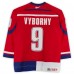 David Výborný Team Czech Republic Fanatics Authentic Game-Used #9 Red Nike Jersey from the 2004 World Cup of Hockey