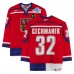 Roman Čechmánek Team Czech Republic Fanatics Authentic Game-Used #32 Red Nike Jersey from the 2004 World Cup of Hockey Roman Čechmánek Team Czech Republic Fanatics Authentic Game-Used #32 Red Nike Jersey from the 2004 World Cup of Hockey