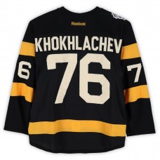 Alexander Khokhlachev Boston Bruins Fanatics Authentic Practice-Used #76 Black Reebok Jersey vs. Montreal Canadiens on January 1, 2016 - NHL Winter Classic - Worn During Warm-Ups