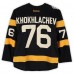 Alexander Khokhlachev Boston Bruins Fanatics Authentic Practice-Used #76 Black Reebok Jersey vs. Montreal Canadiens on January 1, 2016 - NHL Winter Classic - Worn During Warm-Ups