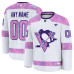 Именная джерси Pittsburgh Penguins Fanatics White 2024 Hockey Fights Cancer Practice Именная джерси Pittsburgh Penguins Fanatics White 2024 Hockey Fights Cancer Practice