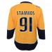 Preschool Nashville Predators Steven Stamkos Gold Replica Player Jersey