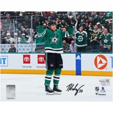 Thomas Harley Dallas Stars Autographed Fanatics Authentic 8 x 10 Green Jersey Celebration Photograph
