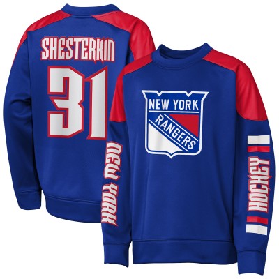 Кофта New York Rangers Igor Shesterkin Outerstuff Blue Best Defense Name & Number Crewneck