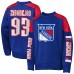 Кофта New York Rangers Mika Zibanejad Outerstuff Blue Best Defense Name & Number Crewneck Кофта New York Rangers Mika Zibanejad Outerstuff Blue Best Defense Name & Number Crewneck