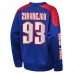 Кофта New York Rangers Mika Zibanejad Outerstuff Blue Best Defense Name & Number Crewneck