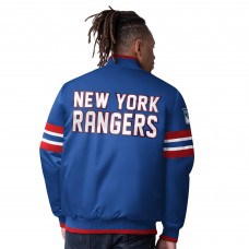 New York Rangers Starter Blue Scout I Full-Snap Varsity Jacket New York Rangers Starter Blue Scout I Full-Snap Varsity Jacket