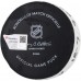 Шайба Kyle Connor Winnipeg Jets Fanatics Authentic Game-Used Goal from November 12, 2024 vs. New York Rangers - Second of Two Goals Scored