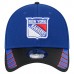 Бейсболка New York Rangers New Era Blue Visor Hit 39THIRTY