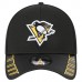 Бейсболка Pittsburgh Penguins New Era Black Visor Hit 39THIRTY