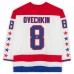 Игровая джерси Alexander Ovechkin Washington Capitals Autographed Fanatics Authentic 2012-13 White Alternate Mitchell & Ness Replica