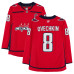 Джерси с автографом Alexander Ovechkin Washington Capitals Fanatics Authentic Red Home Fanatics Premium Джерси с автографом Alexander Ovechkin Washington Capitals Fanatics Authentic Red Home Fanatics Premium