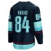Джерси Seattle Kraken Kaapo Kakko Fanatics Deep Sea Blue Home Breakaway