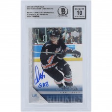 Alex Ovechkin Washington Capitals Autographed 2005-06 Upper Deck Young Guns #443 Beckett Fanatics Witnessed Authenticated 10 Rookie Card with GR8 Inscription