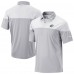 Dallas Stars Columbia Gray/White Best Ball Omni-Wick Polo