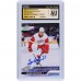 Simon Edvinsson Detroit Red Wings Autographed 2023-24 Upper Deck Series 1 Young Guns #228 CGC Fanatics Witnessed Authenticated Auto 10 Rookie Card