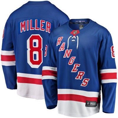 Джерси New York Rangers J.T. Miller Fanatics Blue Home Breakaway