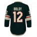 Игровая джерси Minnesota Wild Matthew Boldy Outerstuff Green Home Replica
