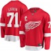 Джерси Detroit Red Wings Dylan Larkin Fanatics Red 2023/24 Captain Breakaway