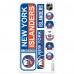 New York Islanders Repositionable Street Signs Wall Decal Set