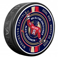Washington Capitals Alexander Ovechkin NHL All-Time Leading Goal Scorer Showcase Hockey Puck